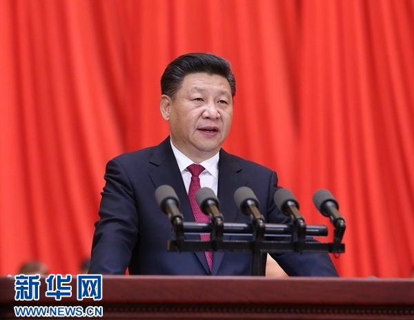 7月1日,庆祝中国共产党成立95周年大会在北京人民大会堂隆重举行。中共中央总书记、国家主席、中央军委主席习近平在大会上发表重要讲话。新华社记者 刘卫兵 摄