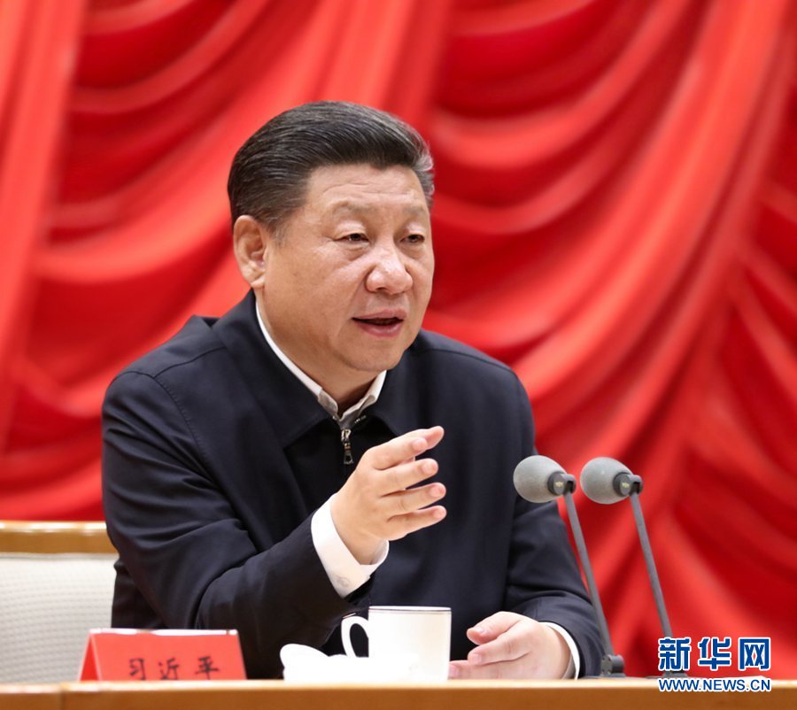 2月13日,省部级主要领导干部学习贯彻十八届六中全会精神专题研讨班在中央党校开班。中共中央总书记、国家主席、中央军委主席习近平在开班式上发表重要讲话。新华社记者 谢环驰 摄