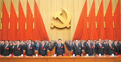 10月18日,中国共产党第十九次全国代表大会在北京人民大会堂开幕。这是习近平、李克强、张德江、俞正声、刘云山、王岐山、张高丽、江泽民、胡锦涛在主席台上。 新华社记者 兰红光摄