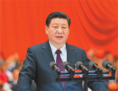 10月18日,中国共产党第十九次全国代表大会在北京人民大会堂开幕。习近平代表第十八届中央委员会向大会作报告