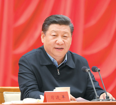 1月5日,新进中央委员会的委员、候补委员和省部级主要领导干部学习贯彻习近平新时代中国特色社会主义思想和党的十九大精神研讨班在中央党校开班。中共中央总书记、国家主席、中央军委主席习近平在开班式上发表重要讲话。新华社记者 鞠 鹏摄